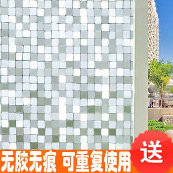 安贝易免胶玻璃贴膜无胶静电吸附玻璃贴移门防透磨砂防晒隔热窗花贴纸 立体鹅暖石 45厘米宽每米价格