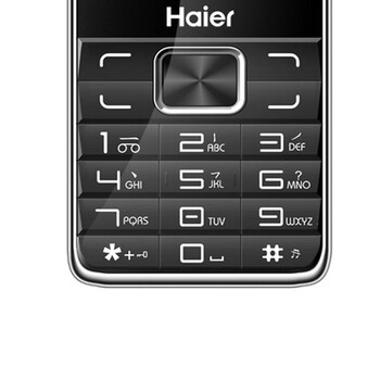 海尔（Haier)HG-M512 老人手机 移动/联通2G 双卡双待 典雅黑