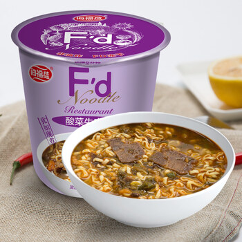 海福盛 方便面 酸菜牛肉面 非油炸FD冻干面 泡面杯面78g*12杯 整箱装-好享购物官方商城