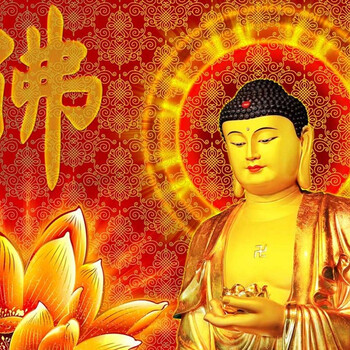 锦绣未央2017全点粘钻贴钻十字绣钻石画满钻绣客厅5d新款如来佛祖莲花