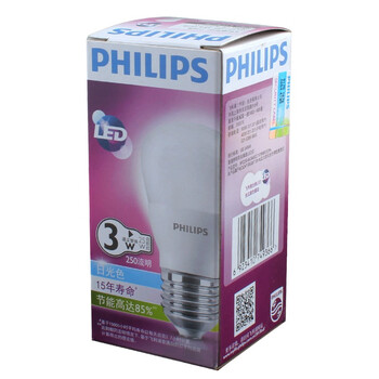 飞利浦（PHILIPS）LED灯泡 E27 节能灯泡大螺口3W