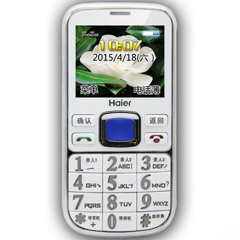 海尔（Haier）HM-M209 移动联通2G 老人手机 双卡双待 钢琴白