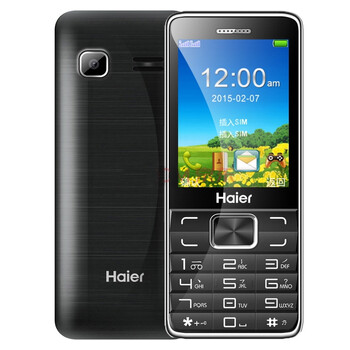 海尔（Haier)HG-M512 老人手机 移动/联通2G 双卡双待 典雅黑