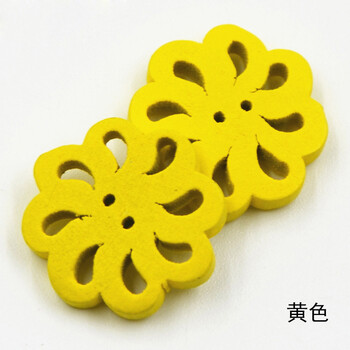 
                                        迈利达  木头彩色旋转花瓣木头钮扣　童装装饰品手工制品纽扣 20mm 黄色2粒                