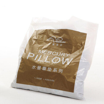 水星家纺 炮炮兵卡通系列 炫酷靠垫 靠垫/抱枕 新品 实物拍摄