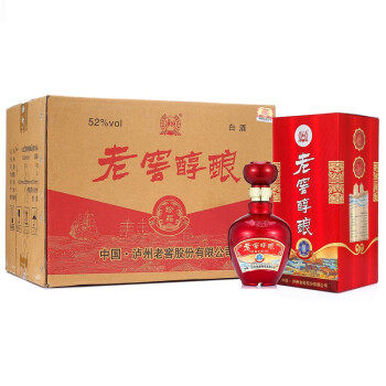 老窖珍品价格图片