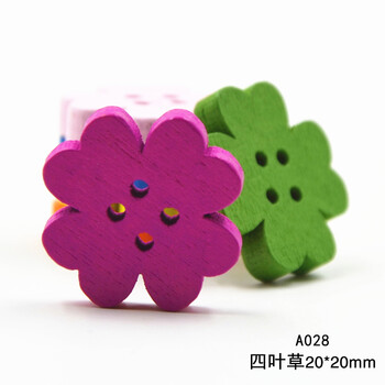
                                        迈利达 彩色木头扣  手工DIY 童装 针织衫 衬衫纽扣 多图案 混色小乌龟10颗                