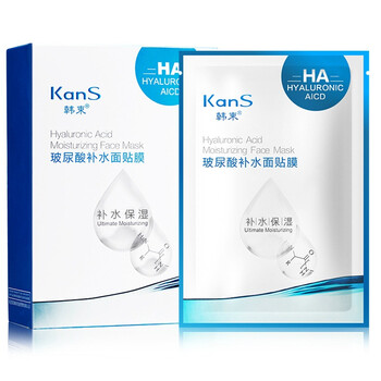 【京东超市】韩束 玻尿酸补水面贴膜23ml*5片装（补水保湿 深层滋润 细致毛孔 改善肌肤干燥 面贴膜）