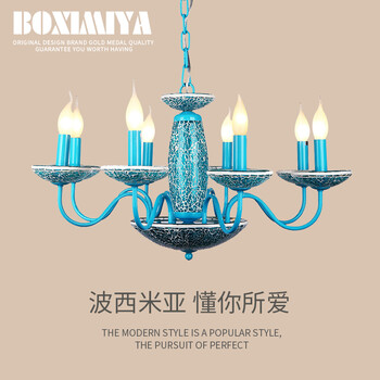 
                                        【支持货到付款】波西米亚 吊灯 客厅餐厅灯 卧室灯蓝色吊灯 灯具 蜡烛灯 碎天蓝色八头                