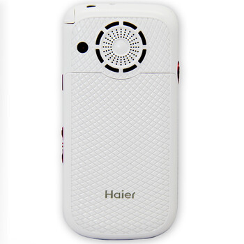 海尔（Haier）HM-M209 移动联通2G 老人手机 双卡双待 钢琴白