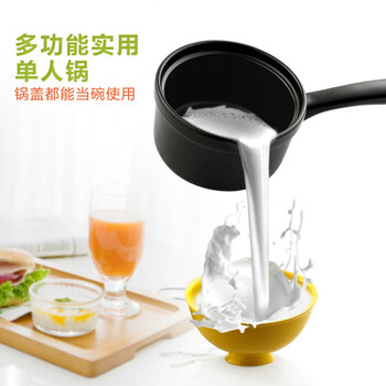 
                                        品和 砂锅陶瓷 炖锅婴儿宝宝辅食锅煮汤锅煲汤奶锅炖煲汤煮粥煲仔饭煮面锅小沙锅石锅韩式耐热 黄色一升单只                