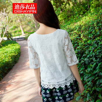 迪莎衣品2015夏甜美女装新品雪纺衫 上衣宽松白色中袖蕾丝打底衫 白色 L