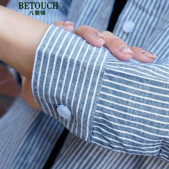 八锻锦（BETOUCH)2015夏秋新款衬衣百搭条纹内搭口袋棉麻衬衫女 蓝白条纹 均码