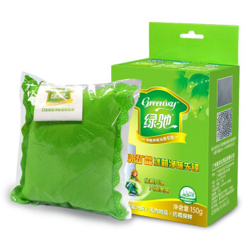 
                                        
                                                            绿驰 3盒装纳米矿晶冰箱除味剂 强力除臭剂保鲜去除异味盒 竹炭活性炭碳包去味剂（限量）                