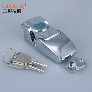 dinbong DKS-1-2搭扣锁 机械箱配 电柜门锁 灯箱锁 多种选择现货 大号白色 带钥匙