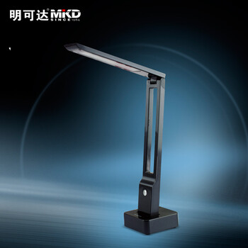 明可达 LED充电护眼台灯  可折叠四档调光 台灯 黑色