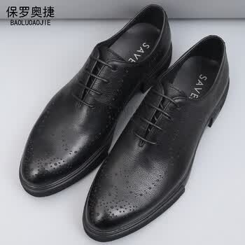 增高男鞋真皮休闲皮鞋男英伦布洛克雕花牛皮潮男鞋子货到付款货到付款