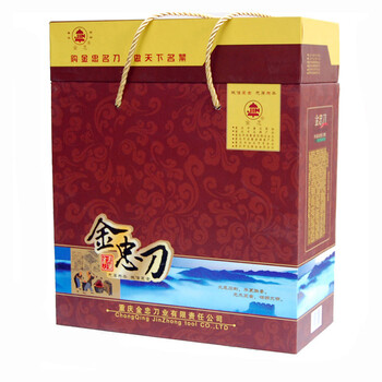 金忠新款厨房套装七件套不锈钢刀具套装 厨具厨刀组合家用菜刀套装切片刀斩骨刀水果刀西瓜刀 厨房套装