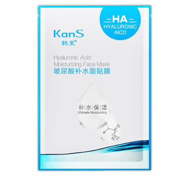 【京东超市】韩束 玻尿酸补水面贴膜23ml*5片装（补水保湿 深层滋润 细致毛孔 改善肌肤干燥 面贴膜）