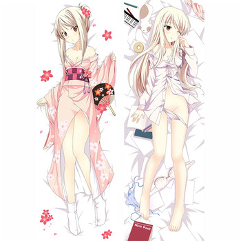萌创社 樱花庄的宠物女孩 动漫周边 椎名真白等身抱枕二次元靠枕 50*