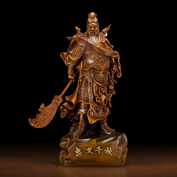 鑫大华威 武财神关公摆件关羽财神爷佛像 关二爷神像供奉_ 5折现价498