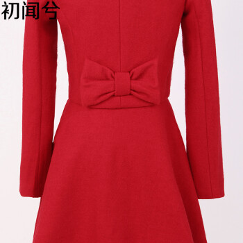 初闻兮 呢大衣 女2015冬新款两件套毛呢大衣女长款新娘结婚回门礼服装 呢子大衣外套 红色 L