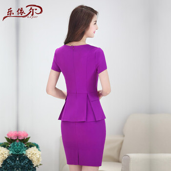 乐依尔2015夏装套裙 韩版职业套装OL套裙工作服女装 厂家直销 专柜正品 7035# 黑色 S