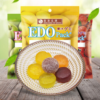 edo pack水蜜桃果汁橡皮糖青蘋果芒果檸檬可樂葡萄荔枝q軟糖120g 檸檬