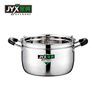 
                                                                                家兴（JYX） 家兴不锈钢日式蒸锅双层加厚不锈钢蒸笼 蒸锅 汤锅内带蒸篦 家用小蒸锅 20cm 单底日式蒸锅                