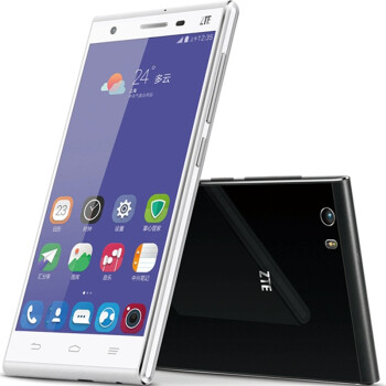 中兴（ZTE）星星2号 （G720C） 智尚白 电信4G手机