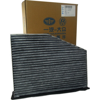 奥迪(AUDI) 4S店原配 OE配件 汽车用品 空调滤清器/空调滤芯/空调格 A3(2013年以前)/Q3/TT 适用