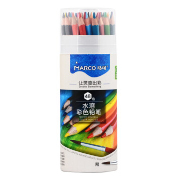东琴良品 水溶性彩色铅笔 填色笔 彩铅 水溶彩铅套装 48色水溶彩色铅笔（筒装）