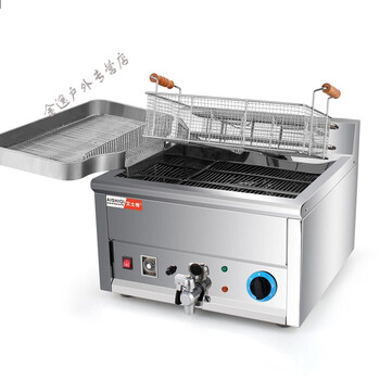 商用单缸电炸炉大容量油炸锅炸薯条机 全自动定时油炸机