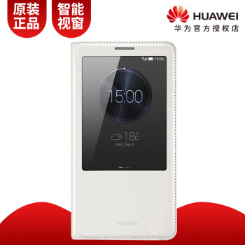 
                                        华为（HUAWEI）mate7原装带开窗智能皮套/手机壳/保护套 原装Mate7保护套米色                