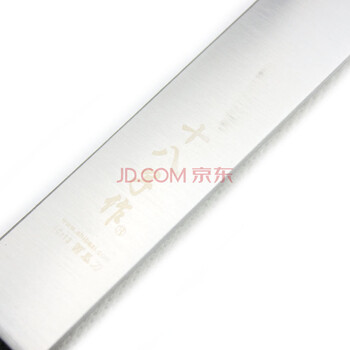
                                                            十八子作 -刀具西瓜水果刀多用刀面包刀不锈钢刀 97                