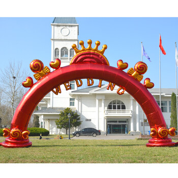婚庆拱门充气拱门彩虹门开业庆典喜庆龙凤结婚典礼吉庆门 8米全红金