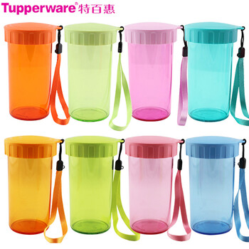 特百惠(Tupperware)310ML雅致密封防漏带提绳塑料便携儿童学生青年随心水杯 天空蓝