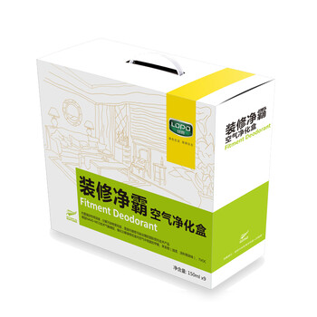 LOPO绿牌装修净霸甲醛清除剂新房去除甲醛除甲醛净化剂除二甲苯