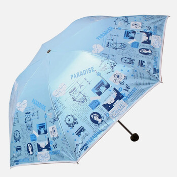 
                                        
                                        天堂伞 自游自在三折超轻黑胶晴雨伞太阳伞  蓝色31027E                