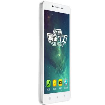 联想(Lenovo) 黄金斗士S8畅玩 (A5500) 8GB 融雪白 电信4G 双卡双待