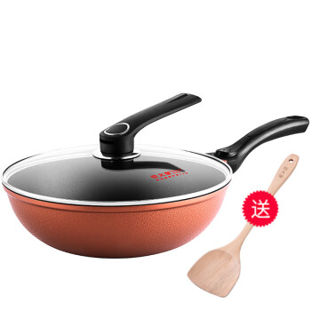 
                                        炊大皇（COOKER KING） 炒锅不粘锅无油烟炒菜锅具30cm可立锅盖电磁炉通用锅                