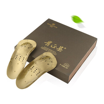 权健骨正基鞋垫正品磁疗保健鞋垫运动鞋垫 37-38_现价-1元