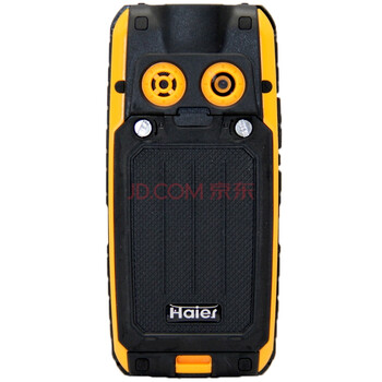 海尔HG-M680 移动/联通2G三防老人手机 柠檬黄