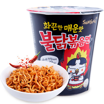 三养超辣杯面70g 杯装鸡肉味火鸡面拌面泡面韩国进口桶装方便面 图片价格品牌报价 京东