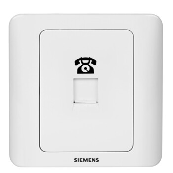 西门子(SIEMENS)开关插座 电话插座 86型暗装面板 远景雅白色