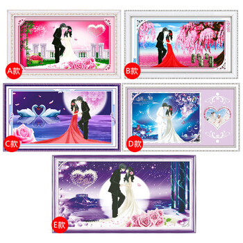 
                                        诗美诗格5d钻石画十字绣新款客厅卧室大幅幸福约定结婚爱情婚礼钻石绣魔方圆钻贴钻画 幸福婚礼102*55厘米 异形魔方钻                