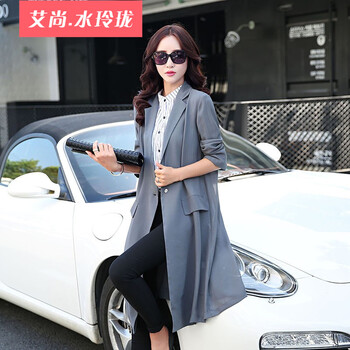 艾尚水玲珑2015秋冬女装新款中长版修身风衣外套 深蓝色 L