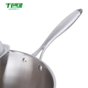 
                                        千色绿不锈钢不易粘锅炒锅无涂层电磁炉烹饪锅具厨房炒菜 JX-TSW007 36CM                
