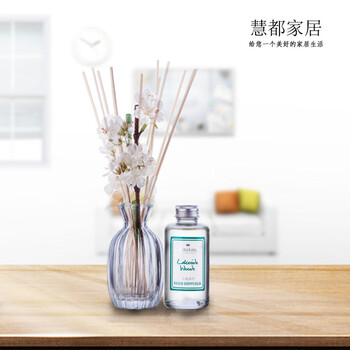 包邮金王花香梦境无火香薰精油套装 薰衣草助睡眠藤条干花熏香礼盒 30*17*6.5cm怡情薰衣草-养身安眠