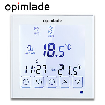 Opimalde 品牌直供壁挂炉温控器有线款触摸屏大气室内温控器可编程温控器c13白光 图片价格品牌报价 京东
